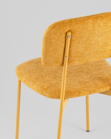 Стул Chao желтый желтые ножки
