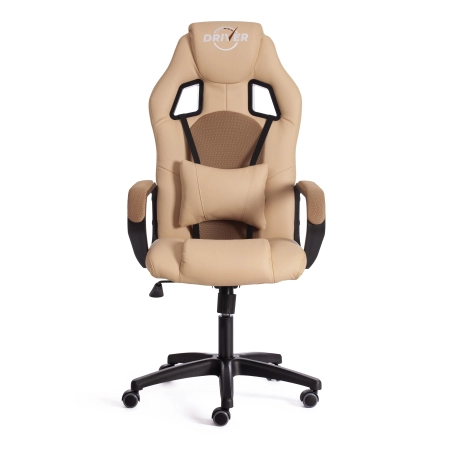 Кресло DRIVER (22) бежевый и коричневый