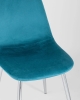 Стул Валенсия велюр темно-бирюзовый хромированные ножки Стул Валенсия велюр темно-бирюзовый хромированные ножки
