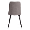 Стул обеденный Asti серый, ткань и металл, мягкое сиденье, без подлокотников Стул обеденный Asti серый, ткань и металл, мягкое сиденье, без подлокотников