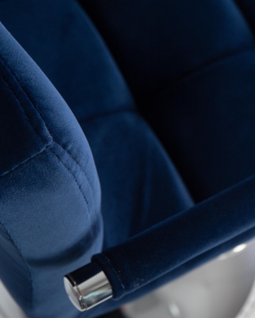 Набор 2 шт Стул барный KRUGER ARM, синий велюр (MJ9-117)