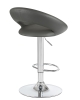 Набор 2 шт Стул барный MIRA, серый