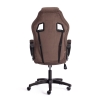 Кресло DRIVER флок и ткань, коричневый