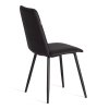 Стул обеденный Asti черный, экокожа и металл, мягкое сиденье, без подлокотников Стул обеденный Asti черный, экокожа и металл, мягкое сиденье, без подлокотников