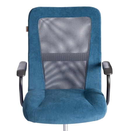 Кресло STAFF синий и серый