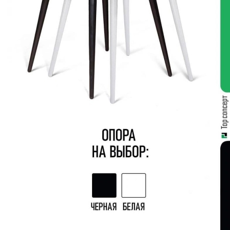 Стул Albert (Альберт) бархат синий