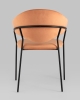 Стул Алексис велюр оранжевый 2 шт.