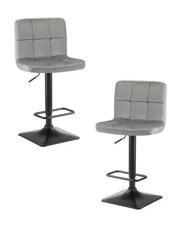 Набор 2 шт Стул барный DOMINIC, серый велюр (MJ9-75)