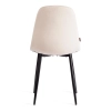 Стул BREEZE (mod. JSC-58) велюр и металл, бежевый и черный