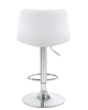 Стул барный TAILOR белый