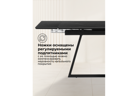 Керамический стол Памелла 120(180)х80 shakespeare black, черный