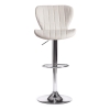 Стул барный AVIONIC (mod. KY712A) металл, экокожа, 45*53*86-107 см, белый и хром