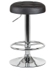 Табурет барный BRUNO черный